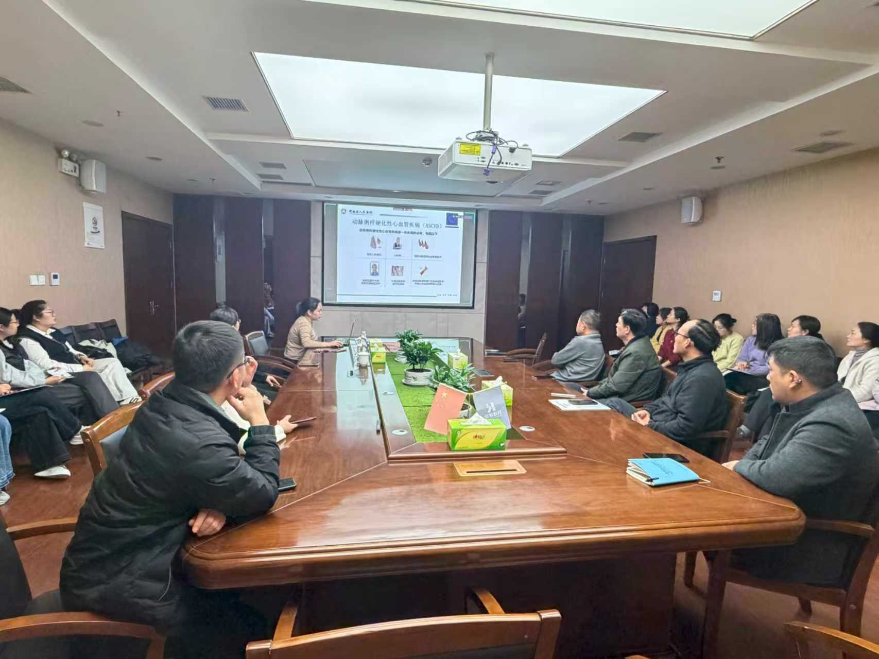 关爱员工健康   共筑活力团队